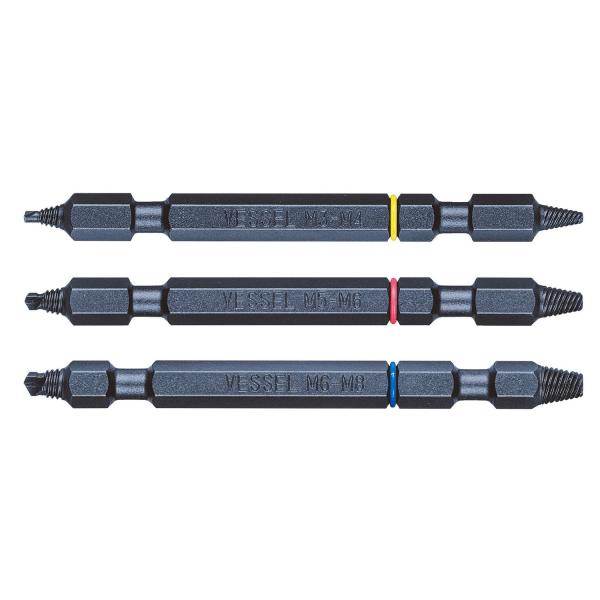 【商品概要】外径(1本あたり):六角対辺6.35mm商品サイズ(1本あたり):Φ6.35mm×82mm材質:ビット材、ニトリルゴムネジ先端部径:1.7mm/2.6mm/3.6mmドリル先端部径:3.7mm/2.7mm/3.7mm重量:18g...