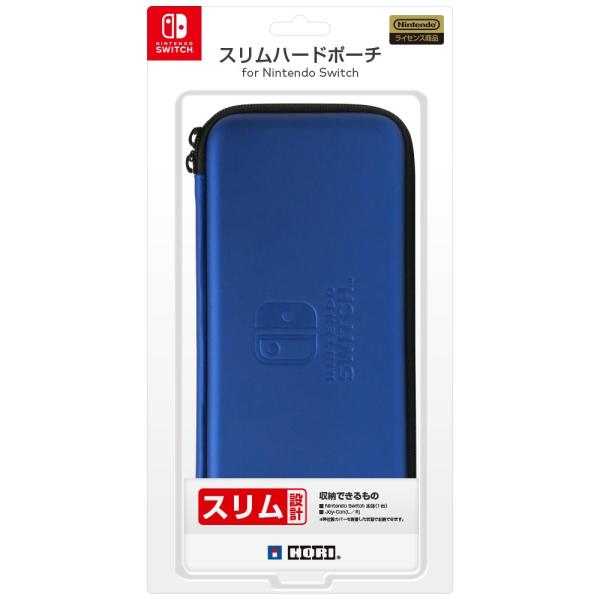 Nintendo Switch対応】スリムハードポーチ for Nintendo Switch