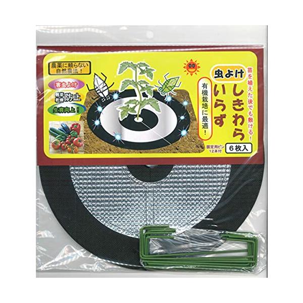 【商品概要】商品サイズ (幅×奥行×高さ) :3.8×11×3.8原産国:日本内容量:6枚組【商品説明】【商品詳細】ブランド：フォレスト・ラボ商品種別：ドラッグストア商品名：虫よけ しきわらいらず 6枚組ピン付製造元：フォレスト・ラボ商品番...