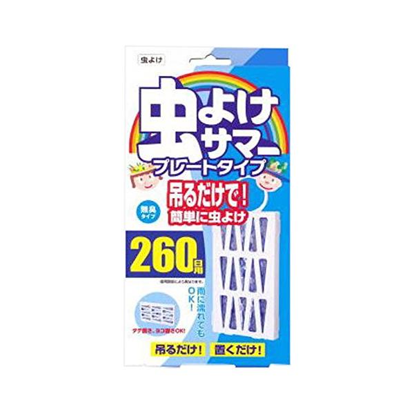 【商品概要】商品サイズ (幅×奥行×高さ) :115x27x232(mm)内容量:260日用 1個【商品説明】【商品詳細】ブランド：立石春洋堂商品種別：ドラッグストア商品名：立石春洋堂 虫よけサマープレートタイプ 260日用製造元：立石春洋...