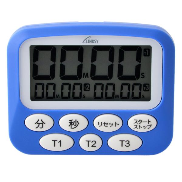 【商品概要】サイズ:高さ6.9×幅8.5×厚み1.4cm簡単操作の7キーで3つの時間が同時にはかれます。1秒から99分59秒までのカウントダウンタイマー最大99分59秒までのカウントアップ機能付前回のセット時間を表示するリピートメモリー機能...