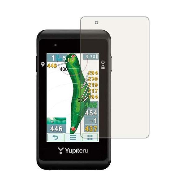 【商品概要】対応機種 : ユピテル ゴルフナビ YGN5200内容量 : 1枚表面硬度9HのPETフィルムでブルーライトも大幅にカットする『9H高硬度【ブルーライトカット】保護フィルム』防気泡加工で誰でも簡単に貼れます。また、表面はフッ素加...