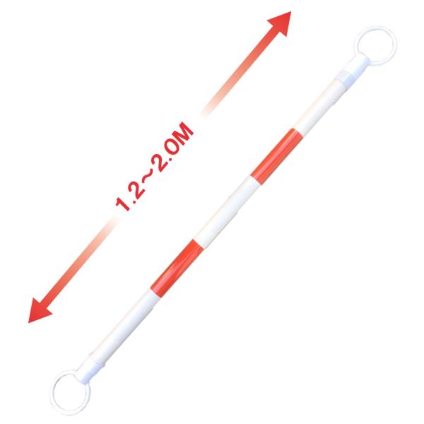 【商品概要】材質：バー/ABS樹脂　リング/PEサイズ： 約40（34）mmφ×約1.2m〜2m◇長さ調節が可能で便利　◇サイズ／φ４０×１２５０〜２１００ｍｍ　◇実サイズ／最小時：１００×４０×１２５０ｍｍ、最大時：１００×４０×２１００...