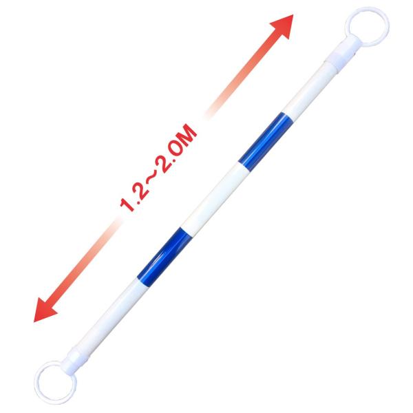 【商品概要】材質：バー/ABS樹脂　リング/PEサイズ： 約40（34）mmφ×約1.2m〜2m◇長さ調節が可能で便利　◇サイズ／φ４０×１２５０〜２１００ｍｍ　◇実サイズ／最小時：１００×４０×１２５０ｍｍ、最大時：１００×４０×２１００...