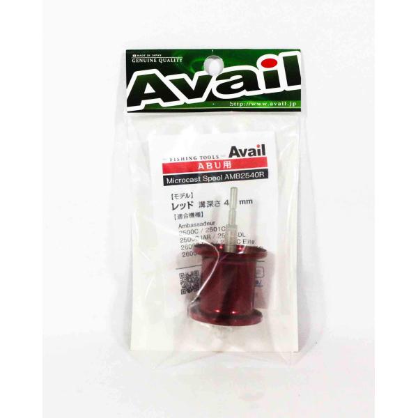 Avail(アベイル) リール Microcast Spool AMB2540R ms_amb2540r_red