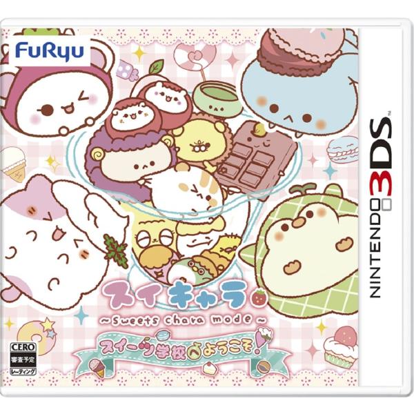 【商品概要】ゆるふわ~なスイーツのとってもかわいいキャラクター「スイキャラ」のニンテンドー3DS専用ソフトが発売決定♪「スイキャラ」とは:ホイップクリームやアイス、イチゴなどのスイーツの材料たちが、とってもかわいいキャラになったよ! みんな...