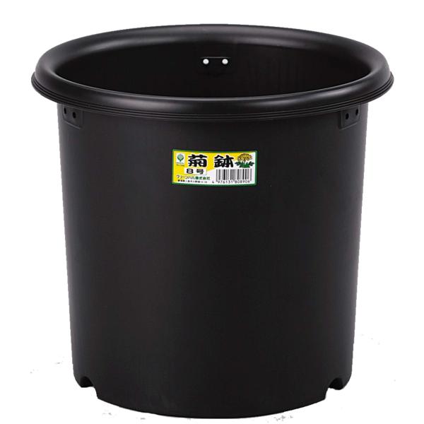 【商品概要】・商品サイズ（約）：径26.8×高さ23.8cm重量：約410g土容量；約 8 L材質：プラスチック製完成品【商品説明】説明菊はもちろん、いろいろな草花に最適な鉢です。鉢の縁回りが肉厚で丈夫です。支柱の固定に最適な穴が3か所あい...