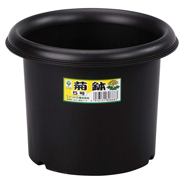 【商品概要】・商品サイズ（約）：径18×高さ13.5cm重量：約155g土容量；約 1.5 L材質：プラスチック製完成品【商品説明】【商品詳細】ブランド：グリーンパル(Green Pal)商品種別：DIY・工具・ガーデン商品名：グリーンパル...