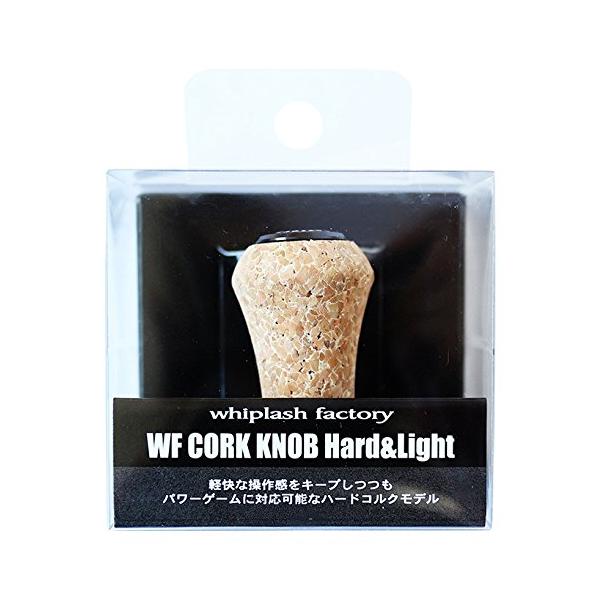 【商品概要】対応機種:ダイワSサイズノブ対応【商品説明】【商品詳細】ブランド：バレーヒル(ValleyHill)商品種別：スポーツ＆アウトドア商品名：バレーヒル(ValleyHill) Whiplash factry コルクノブ ハード&a...