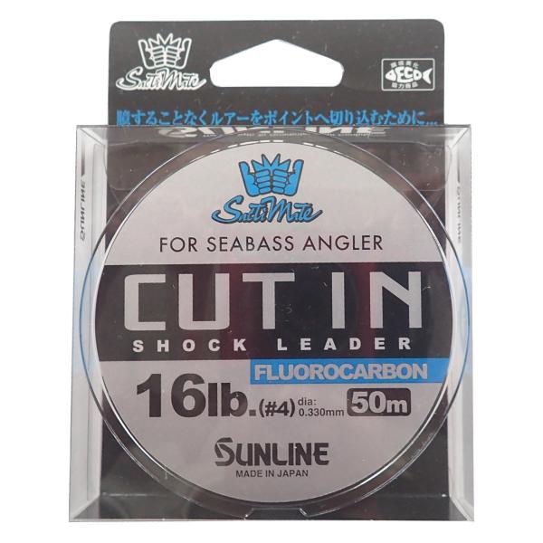 【商品概要】主な対応魚種:シーバス素材:フロロカーボン全長:50m / 号数:4号 / 強度:16lbカラー:クリア【商品説明】【商品詳細】ブランド：サンライン(SUNLINE)商品種別：スポーツ＆アウトドア商品名：サンライン(SUNLIN...