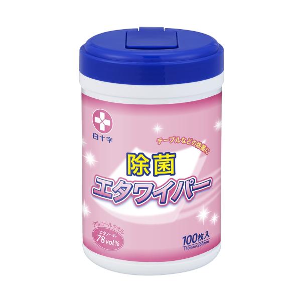 【商品概要】商品サイズ (幅×奥行×高さ) :10.6×10.6×16.2cm原産国:日本内容量:100枚【商品説明】【商品詳細】ブランド：白十字商品種別：ドラッグストア商品名：白十字 エタワイパー(ボトル) 100枚入製造元：白十字商品内...