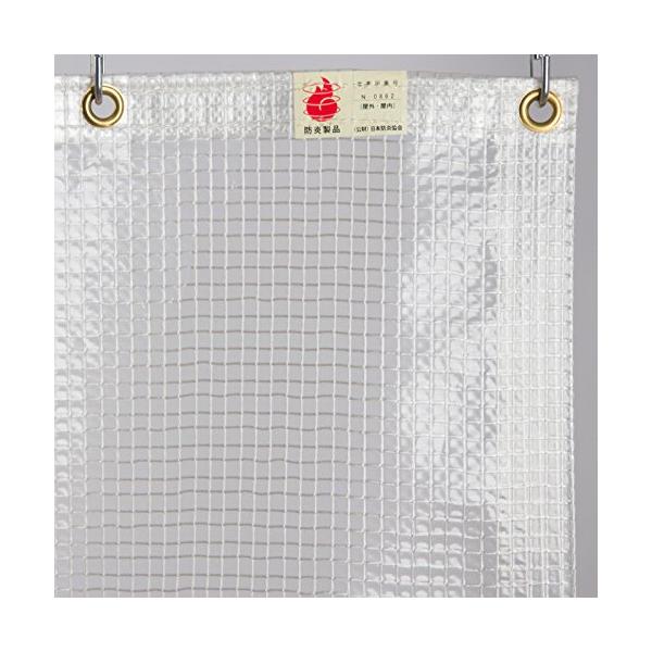 【商品概要】ハサミで裾の長さをカットできる既製サイズのビニールカーテンです。冬の寒さが厳しい北国や、倉庫や冷蔵室におすすめ。工場/倉庫の間仕切り、店舗出入り口、ベランダの雨除け、自宅ガレージに！防炎マーク付きのポリプロピレン(PP)製の難燃...