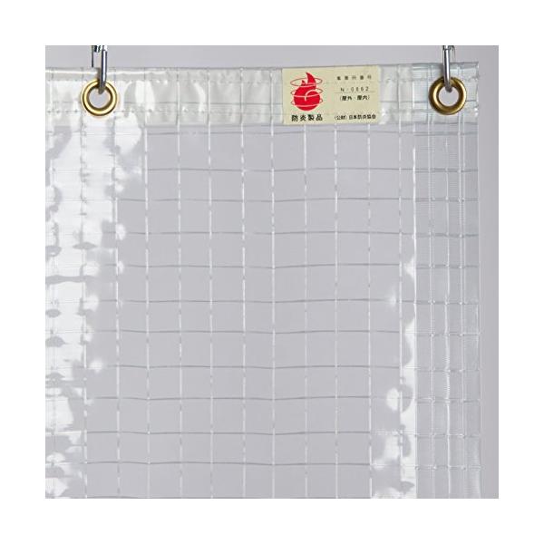 【商品概要】ハサミで裾の長さをカットできる既製サイズのビニールカーテン。透明度バツグンの糸入り透明シートです。■素材：PVC　■摘要：日本製■サイズ：幅195cm×丈350cm　上部ハトメ9か所■機能：防炎　■厚み：0.35mm■仕様：縦方...
