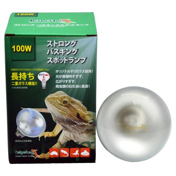 【商品概要】本体サイズ (幅X奥行X高さ) :8×11.8×8cm本体重量:0.043kg【商品説明】【商品詳細】ブランド：ゼンスイ商品種別：ペット用品商品名：ゼンスイ ストロング バスキングスポットランプ 100W製造元：zensui商品...