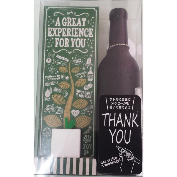 【商品概要】品種：レジナ発芽率：80％以上数量：約10粒有効期限：2019/4【商品説明】ボトルに自由にメッセージを書いて育てよう ※発芽する保証はございません【商品詳細】ブランド：ポットランド商品種別：栽培キット商品名：ポットランド/メッ...