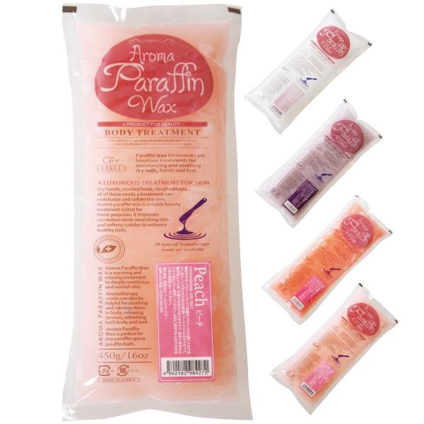 【商品概要】【仕様】■容量：450g【使用方法】１．パラフィンバスに、お好きなパラフィンワックスを入れて溶かします。 ２．溶けたワックスの中に、手を手首までゆっくりと浸し、ゆっくりと抜きます(45〜50度が適温)。※3回繰り返します。 ３．...