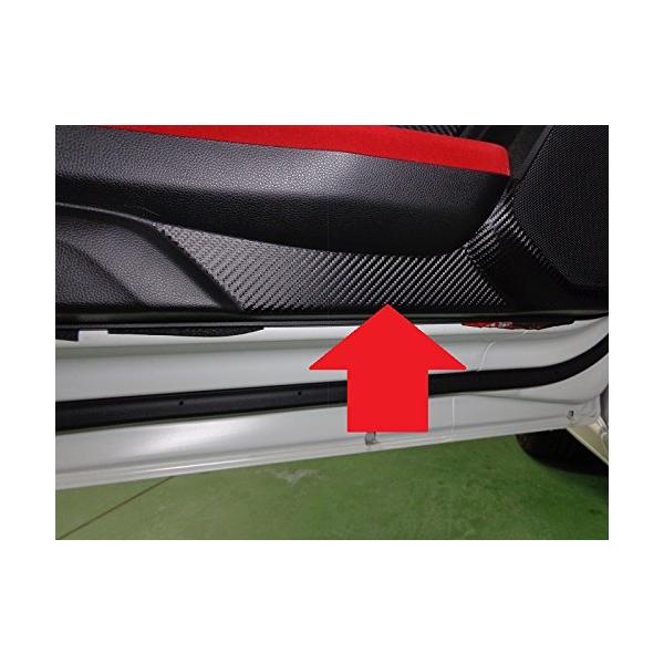 【商品概要】S660 傷防止シート ドアパネル ロゴ無 インテリア その他※希望小売価格は送料込価格を表示しております。※車両装着写真については装着後のイメージです。S660 傷防止シート ドアパネル【商品説明】【商品詳細】ブランド：アクア...