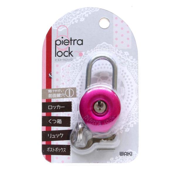 【商品概要】製造国:中国【商品説明】【商品詳細】ブランド：和気産業(Waki Sangyo)商品種別：DIY・工具・ガーデン商品名：和気産業 南京錠 ピエトラロック - ピンク 本体: 奥行1.5cm 本体: 高さ5.5cm 本体: 幅3c...