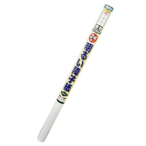 【商品概要】障子紙のJIS規格破裂強さの下限値に比べて、約2倍の強さです。室内が明るく感じられます。UVカット加工により、紫外線を約95%カットしますので、室内の色あせ・変色を防止する効果があります。UVカット加工により、紫外線を約95%カ...