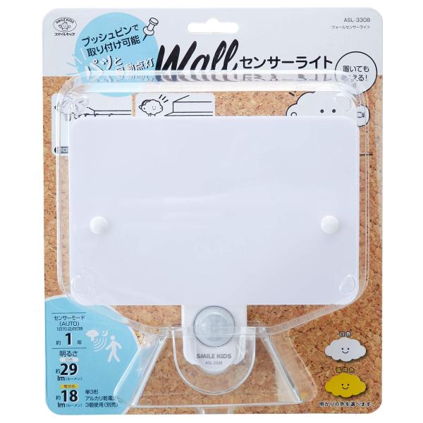 【商品概要】サイズ:約幅16.3×奥行6×高さ15cm素材・材質:[本体]ABS樹脂 [パネル]ポリカーボネート樹脂 [スタンド]ポリスチレン生産国:中国重量: 約175g(電池除く)使用電池:単3アルカリ乾電池×3個(別売)/電池寿命(国...