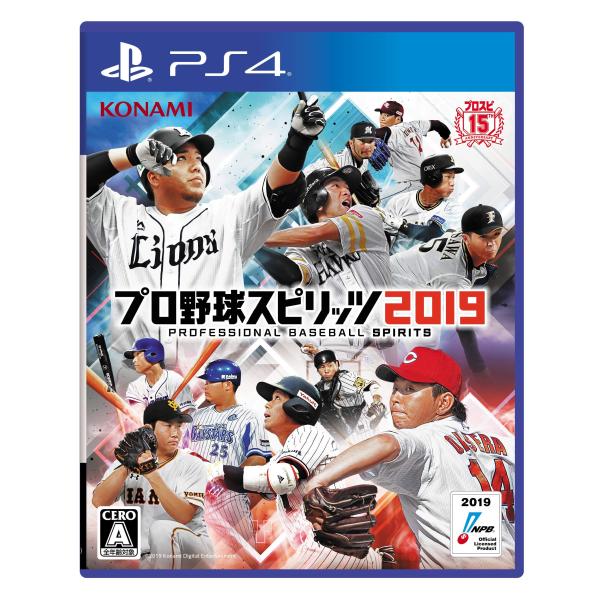 プロ野球スピリッツ 2019 PS4:プロ野球スピリッツ2019 : Rose Cheek - 通販 - Yahoo!ショッピング