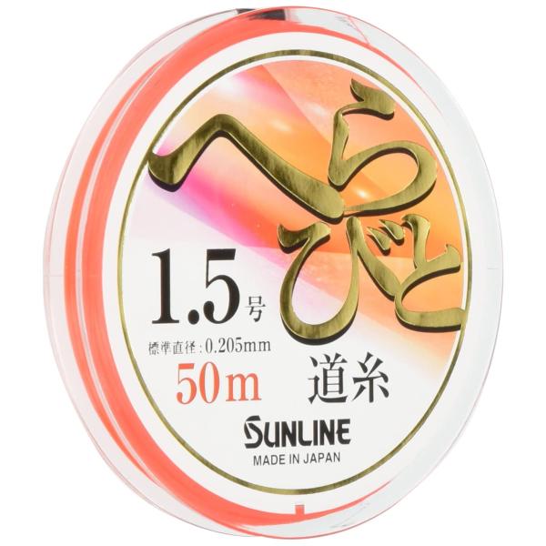 【商品概要】号数：1.5号長さ：50ｍ素材：ナイロン糸径（ｍｍ）：0.205カラー：艶消しオレンジ力を吸収する伸びがここにある！！●アワセた瞬間のショック切れの防止、大型へらの突進による衝撃を緩和する為に、伸びを持たせた粘り重視の設計です。...