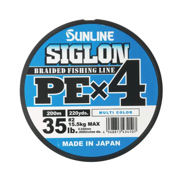 【商品概要】号数:2号糸長:200m直強力(Kg)MAX:15.5素材:EX-PEカラー:マルチカラーオールジャンルに向けたコストパフォーマンス4本組PE! !●超高感度・超高強力特性により、アタリを明確に捉えパワフルなやり取りが可能です。...