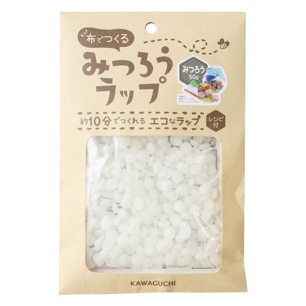 【商品概要】【素材】ビーズワックス【商品説明】【商品詳細】ブランド：カワグチ(Kawaguchi)商品種別：ホビー商品名：KAWAGUCHI(カワグチ) 布でつくる みつろうラップ みつろう 50g 15-338製造元：カワグチ(Kawag...