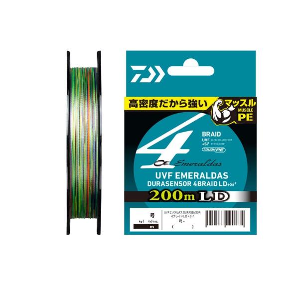 【商品概要】参考号数:0.6強力(lb.):(Ave.) 10強力(kg):(Ave.) 4.7巻糸量(m):200カラー:5カラー (エメラルダスグリーン/パープル/オレンジ/ピンク/ブルー)【商品説明】【商品詳細】ブランド：ダイワ(DA...