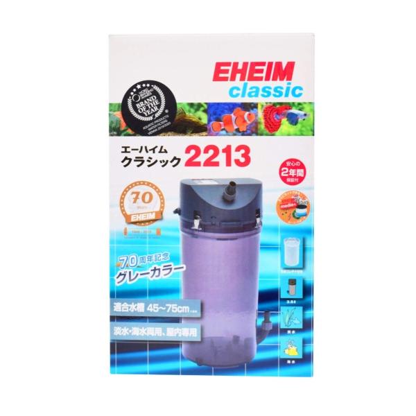 【商品概要】本体サイズ (幅X奥行X高さ) :18×18×35.4cm本体重量:2.8kg【商品説明】【商品詳細】ブランド：エーハイム商品種別：ペット用品商品名：エーハイム クラシック 2213 グレー製造元：エーハイム商品番号：23286...