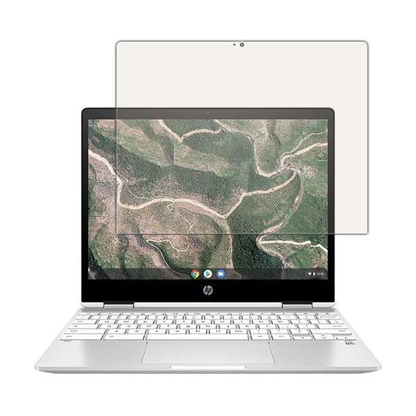 【商品概要】対応機種 : HP Chromebook x360 12b-ca0000シリーズ内容量 : 1枚表面硬度9HのPETフィルムでブルーライトも大幅にカットする『9H高硬度【ブルーライトカット】保護フィルム』安心の国産素材を使用。日...