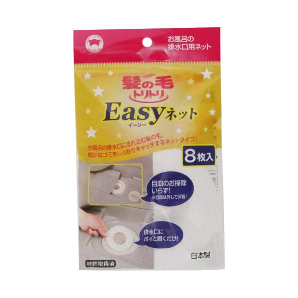 【商品概要】10×10cm材質:ポリプロピレン・ポリエチレン原産国:日本10~10.5cmの円形の排水口に使用可能【商品説明】【商品詳細】ブランド：ボンスター(Bonstar)商品種別：DIY・工具・ガーデン商品名：ボンスター 髪の毛トリト...