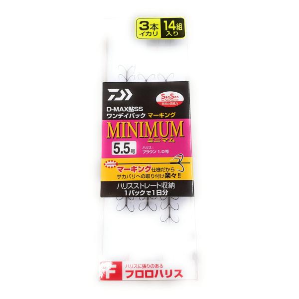 【商品概要】針タイプ:ミニマム (3本イカリ)針サイズ(号): 5.5ハリス(号): 1.0入数: 14組【商品説明】【商品詳細】ブランド：ダイワ(DAIWA)商品種別：スポーツ＆アウトドア商品名：ダイワ(DAIWA) D-MAX鮎SS ワ...