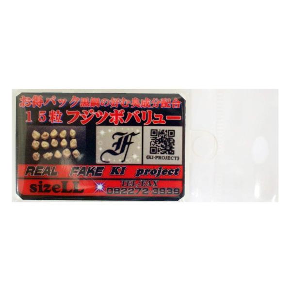 【商品概要】入数:15粒サイズ:LL【商品説明】【商品詳細】ブランド：KI企画プロジェクト(KI-kikaku)商品種別：スポーツ＆アウトドア商品名：KI企画プロジェクト(KI-kikaku) フジツボバリュー お得パック LL製造元：KI...