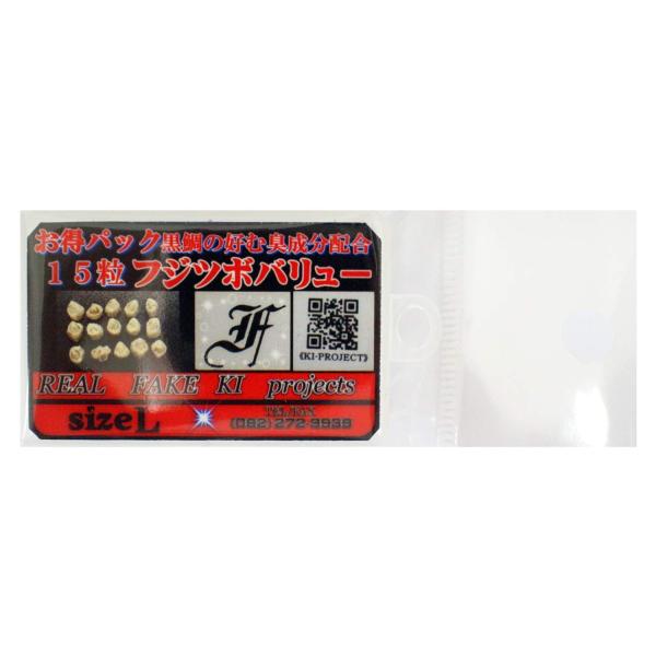 【商品概要】入数:15粒サイズ:L部門名:ユニセックス大人【商品説明】【商品詳細】ブランド：KI企画プロジェクト(KI-kikaku)商品種別：スポーツ＆アウトドア商品名：KI企画プロジェクト(KI-kikaku) フジツボバリュー お得パ...