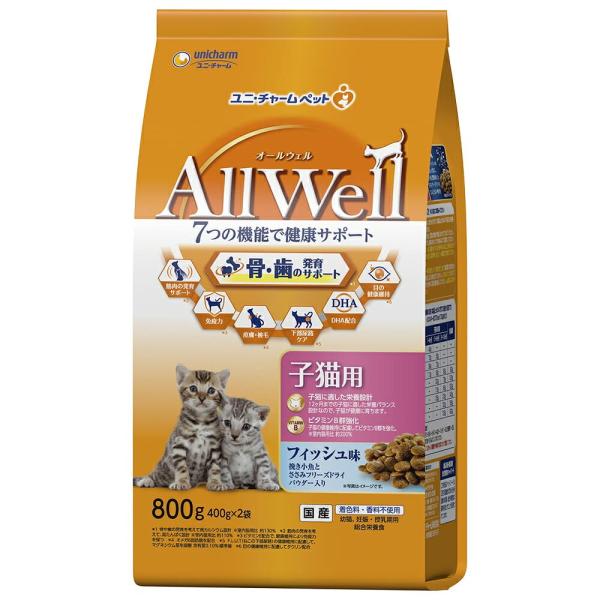 【商品概要】常温【商品説明】Ａｌｌｗｅｌｌ　子猫用　フィッシュ味【商品詳細】ブランド：All Well商品種別：ペット用品商品名：Allwell 子猫用 フィッシュ味800g製造元：ユニ・チャーム(株)商品番号：240308商品内容：800...