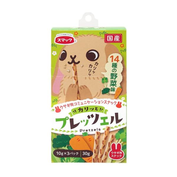 【商品概要】【商品説明】大切なウサギのために全て食品用（ヒューマングレード）の原材料を使用した14種の野菜味のウサギ用コミュニケーションスナック「プレッツェル」です。<br>ウサギの栄養バランスを考慮し、カロリー、脂質、塩分、糖...