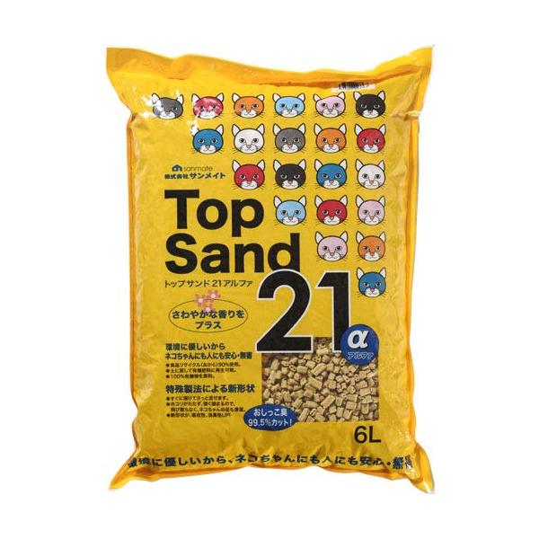【商品概要】常温【商品説明】【商品詳細】ブランド：サンメイト商品種別：ペット用品商品名：サンメイト トップサンド21アルファ6L製造元：（株）サンメイト【当店からの連絡】