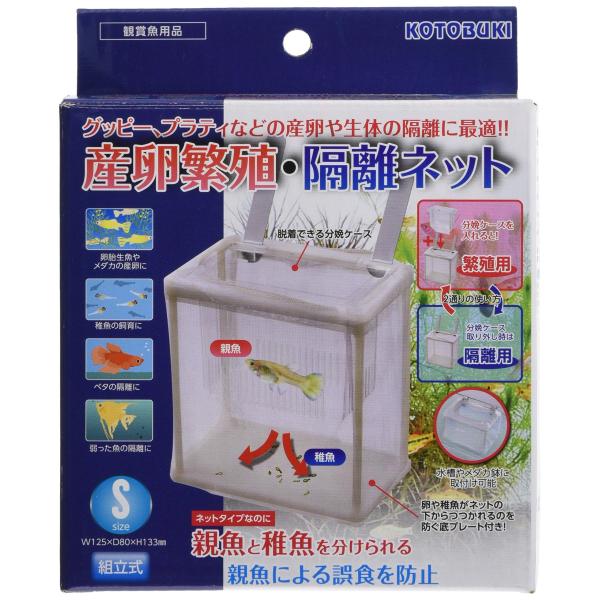 【商品概要】本体サイズ (幅X奥行X高さ) :13×9×19cm本体重量:0.2kg原産国:中華人民共和国【商品説明】【商品詳細】ブランド：寿工芸商品種別：ペット用品商品名：寿工芸 産卵繁殖・隔離ネット S サイズ製造元：寿工芸商品番号：2...