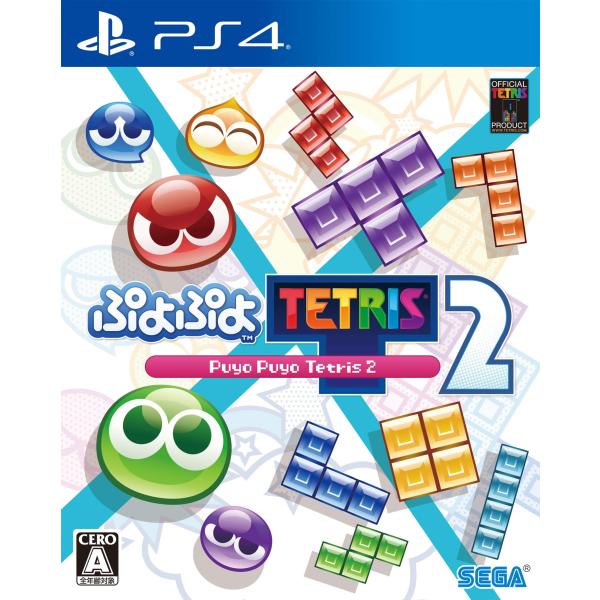 PS4 ぷよぷよテトリス 2 予約特典 キーホルダー+DLC 付属 新品未