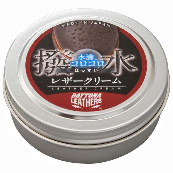 【商品概要】●用途：レザーウエア、グローブ、シューズ、バッグ、革小物などのツヤ革製品●使用方法：やわらかい布またはスポンジで薄く伸ばしながら塗り広げてください●内容量：50g●成分：流動性パラフィン、ホホバオイル、ろう / 種類：油性●日本...