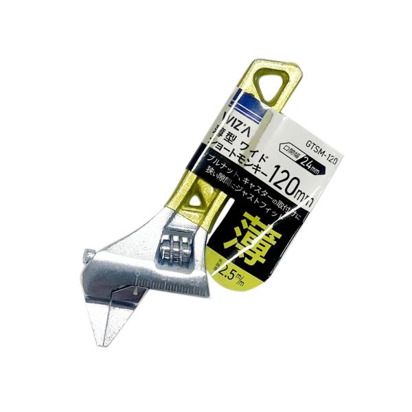 【商品概要】用途:ボルトやナットの締め付け、緩め作業の際にサイズ(約):D120×W45×H11mm重量(約):86g口開幅(約):24mm先端厚み(約):2.5mm頭部厚み(約):11mm柄厚み(約):7mm仕様:目盛り付き(口開き)仕様...