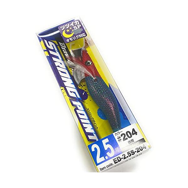 【商品概要】カラー：#204 赤青/レッドサイズ：2.5号【商品説明】【商品詳細】ブランド：オーナー(OWNER)商品種別：スポーツ＆アウトドア商品名：オーナー ドローフォー ストロングポイント 2.5号 アカアオ/レッド カラー:#204...