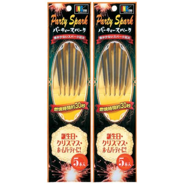 【商品概要】サイズ：270ｘ65ｘ5mm【商品説明】パーティースパーク5P<br>サイズ：270ｘ65ｘ5mm<br>薬量：約1.5ｇ（１本あたり）<br><br>・花火の先から約20cmの範...
