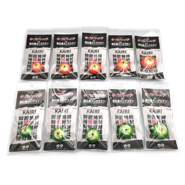 【商品概要】タングステン タイラバ ヘッド TG 鯛ラバ 販売個数：1個ゴールドラメ塗装を加え、反面はグローとなっています。イワシパターンなど高活性時に威力を発揮する形状パイプは独自に強度を増し、ラインを保護する仕様です。タングステンは通常...