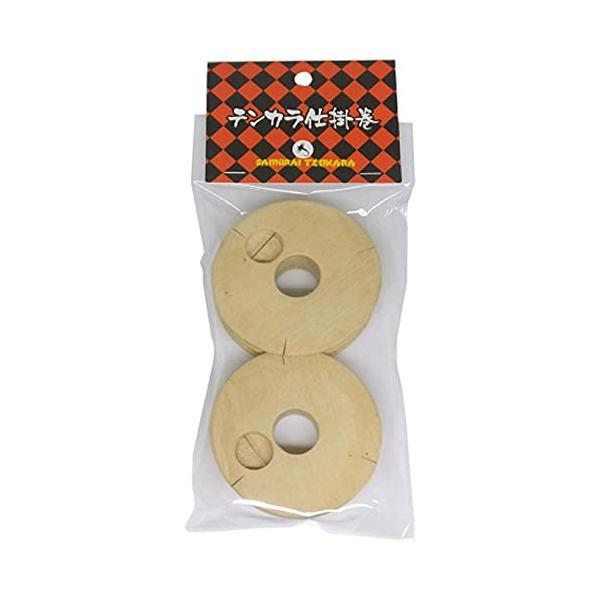 【商品概要】木製部門名: ユニセックス大人【商品説明】【商品詳細】ブランド：サムライテンカラ(SamuraiTenkara)商品種別：スポーツ＆アウトドア商品名：サムライテンカラ(SamuraiTenkara) テンカラ仕掛巻 (W) 小製...