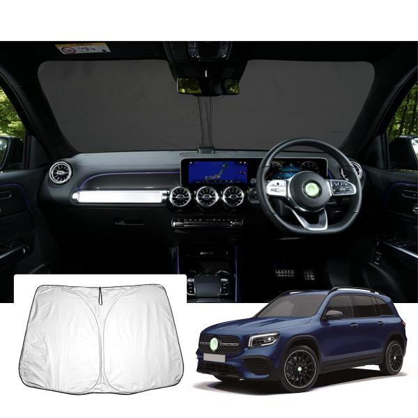 【商品概要】【対応車種】メルセデス・ベンツ・GLBクラス 2020+【材質・構造】高密度アルミメッキ反射層・ポリウレタン耐熱断熱層・UVチタン銀コーティング断熱層・ナノ断熱遮光素材。4層構造を採用し、4つの異なる材質が共同でサンシェードの反...