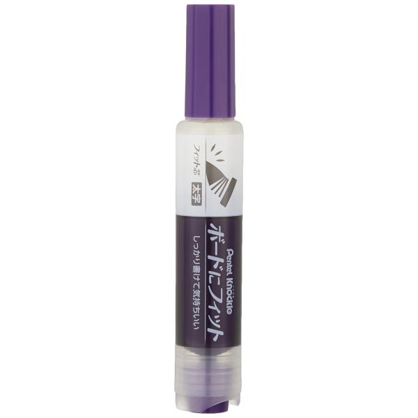 【商品概要】【特長】ペン先がボードにしっかりフィットする 安定して書けるホワイトボードマーカー【インキ色】紫【数量】5本【線幅】フィット芯・太字【1本あたりサイズ/重さ】幅 21mm ×奥行 21mm × 長さ 125mm/21g【材質】キ...