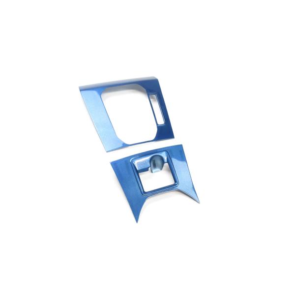 【商品概要】トヨタ ライズ200系専用パーツ。【適合車種】■電動パーキング車・MC後 ガソリン車 Zグレード・ハイブリッド車 【下記の車両・グレードには装着不可】■ハンドブレーキ車・MC前ガソリン車・MC後ガソリン車(Zグレード以外のグレー...