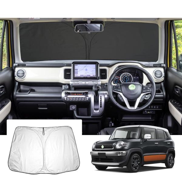 【商品概要】【対応車種】スズキ・クロスビー (XBEE) MN71S型 2017年モデル〜現行【材質・構造】高密度アルミメッキ反射層・ポリウレタン耐熱断熱層・UVチタン銀コーティング断熱層・ナノ断熱遮光素材。4層構造を採用し、4つの異なる材...